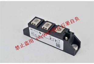 MCC95 08IO1B原廠直銷 德國艾賽斯IXYS模塊現貨供應，專業電力電子元器件銷售
